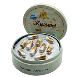Куаймый Extra капсулы для похудения и контроля веса