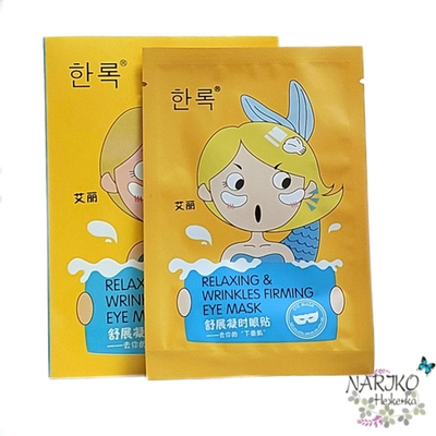 Укрепляющая тканевая маска, расслабляющая против морщин Русалка YOUXI Relaxing & Wrinkles Firming Eye Mask, 1 пара.