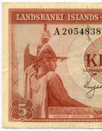 Банкнота Исландия 5 крон 1957 год A2054838. VF
