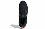 Кроссовки Adidas Ultraboost Dna