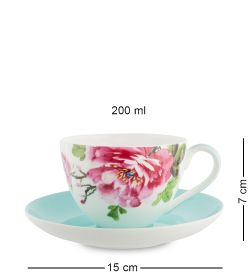 Pavone JK-183 Чайный набор на 2 перс. «Тоскана» (Toscana  )