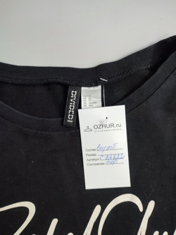 Джемпер H&M повседневный 42 размер