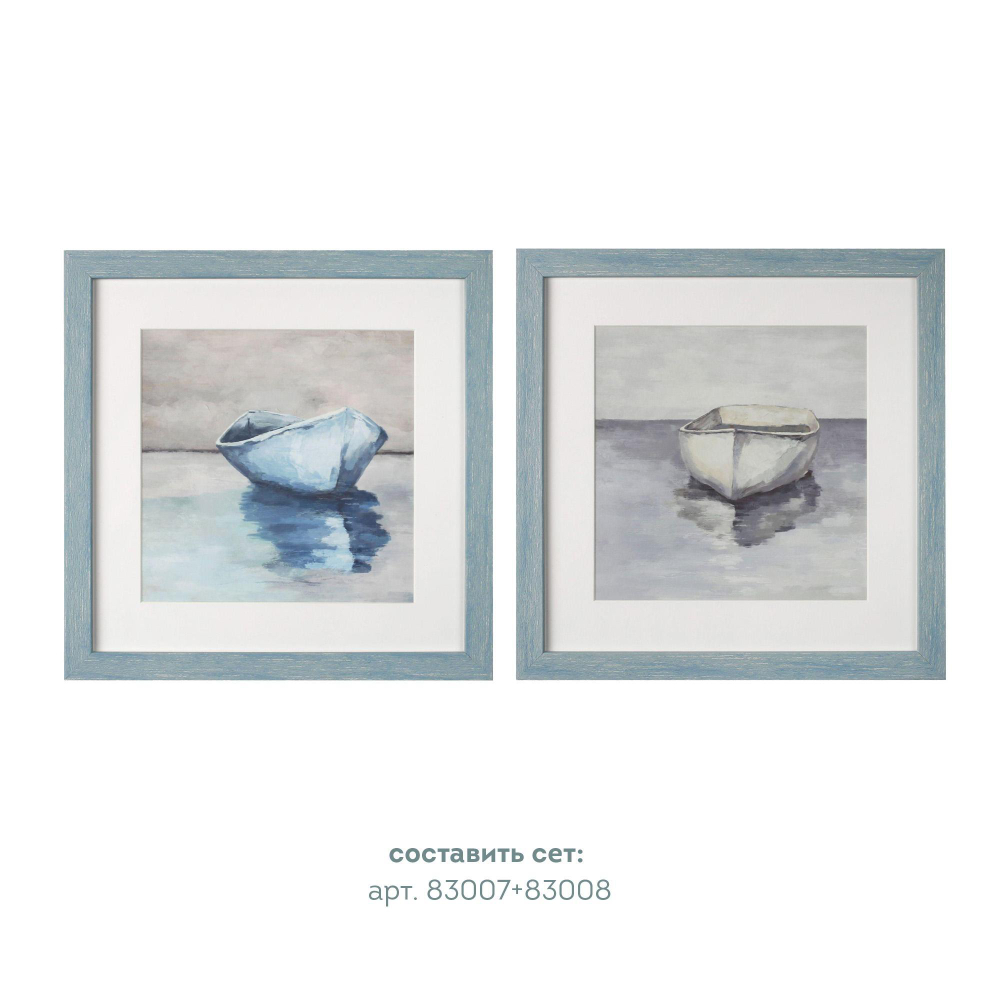 Картина 30х30см Tomas Stern 83008