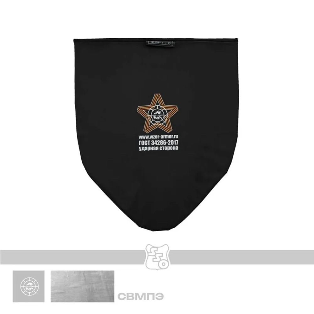 Баллистика в напашник ЗП-2 WZOR