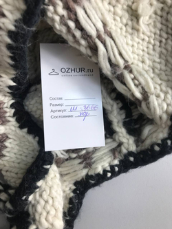 Шапка для зимних прогулок