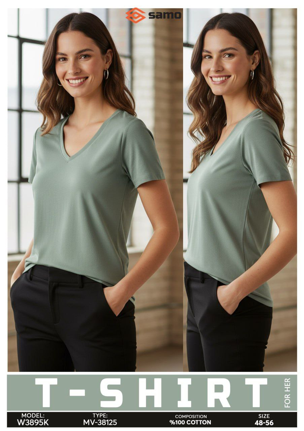 3895 Футболка женская хаки (56)