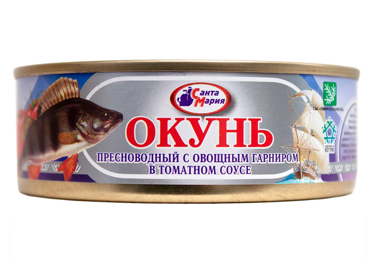 Окунь в томатном соусе с овощами, 230