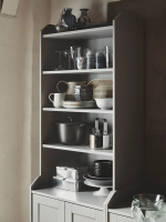 Открытый шкаф - HAUGA IKEA/ХАУГА ИКЕА, 46х70х199 см, серый