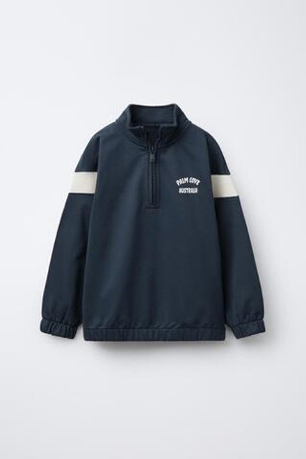 ZARA КОМПЛЕКТ ИЗ ТОЛСТОВКА И ШОРТОВ-БЕРМУДОВ В СПОРТИВНОМ СТИЛЕ, АНТРАЦИТОВО-СЕРЫЙ