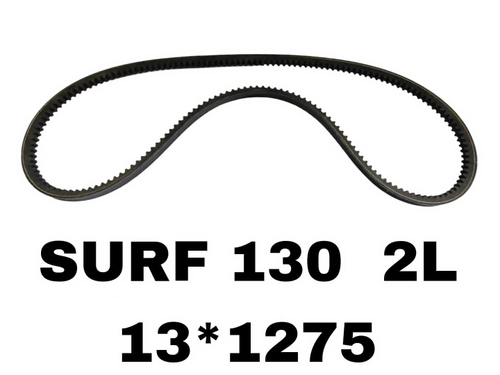 КЛИНОВЫЕ РЕМНИ SURF 130 2L