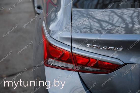 Реснички на задние фонари для Hyundai Solaris II