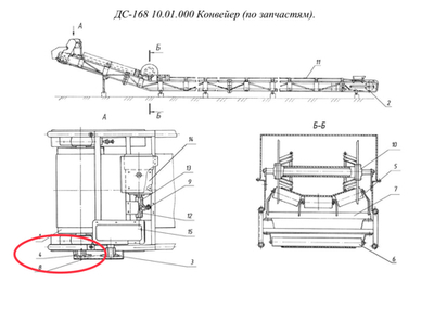 ДС-168 10.01.180 Звёздочка