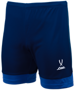 Шорты игровые DIVISION PerFormDRY Union Shorts, темно-синий/синий/белый