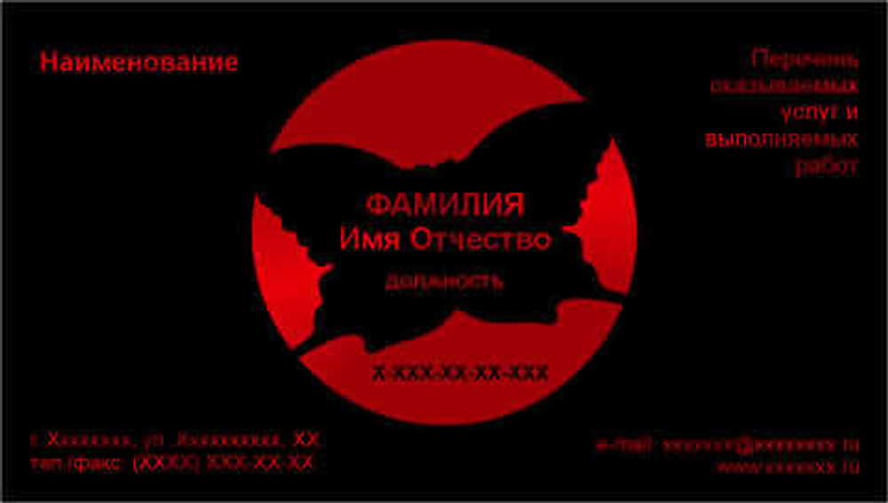001-00139