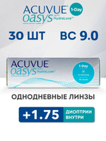 Однодневные контактные линзы Acuvue Oasys 1-Day (уп. 30 линз)