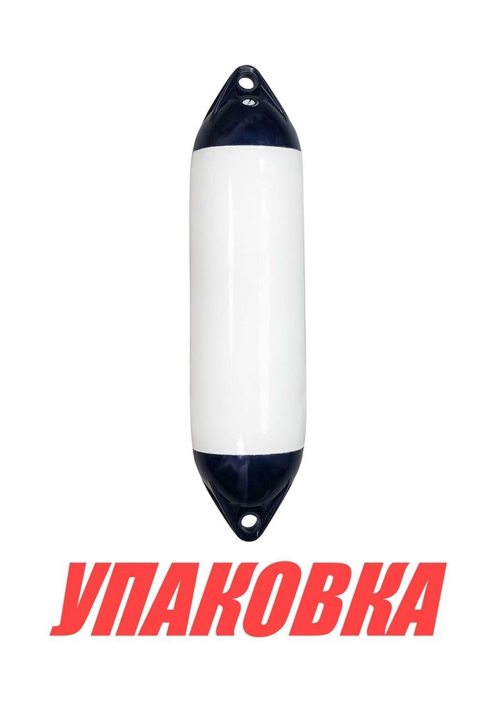 Кранец Marine Rocket надувной, размер 745x220 мм, цвет синий/белый (упаковка из 6 шт.)
