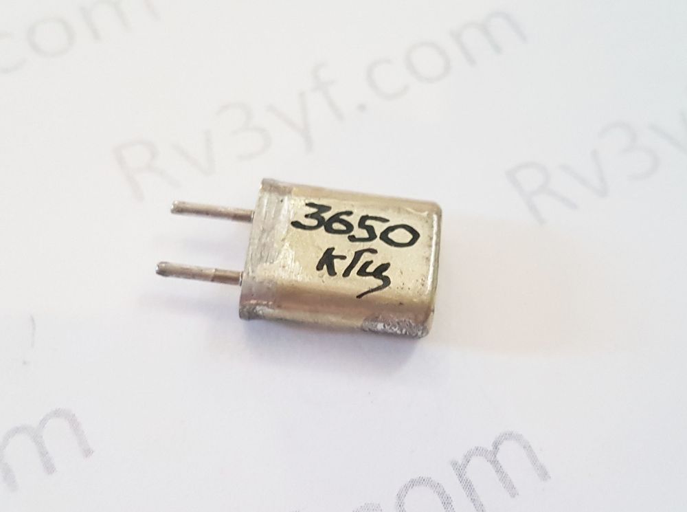 Кварц 3,650 МГц  Б2 (РК379М, HC49U, МА, КА)