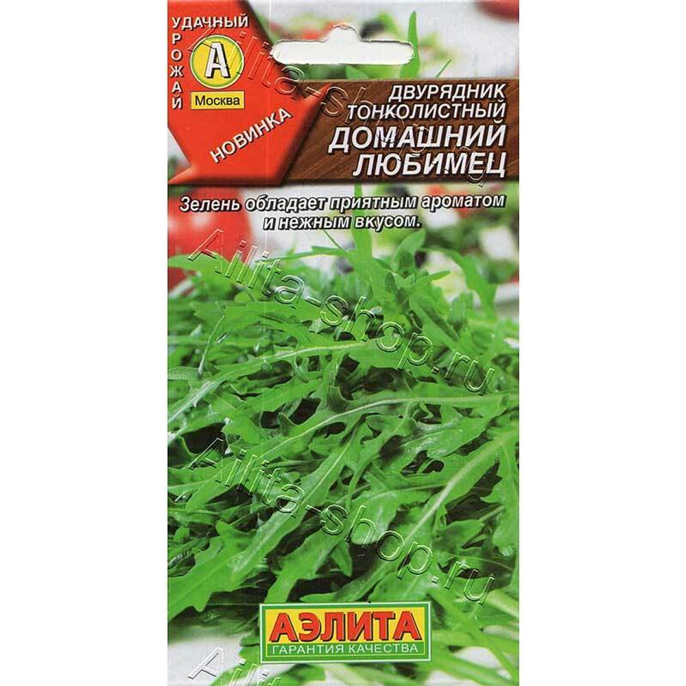 Двурядник Домашний любимец Аэлита Ц
