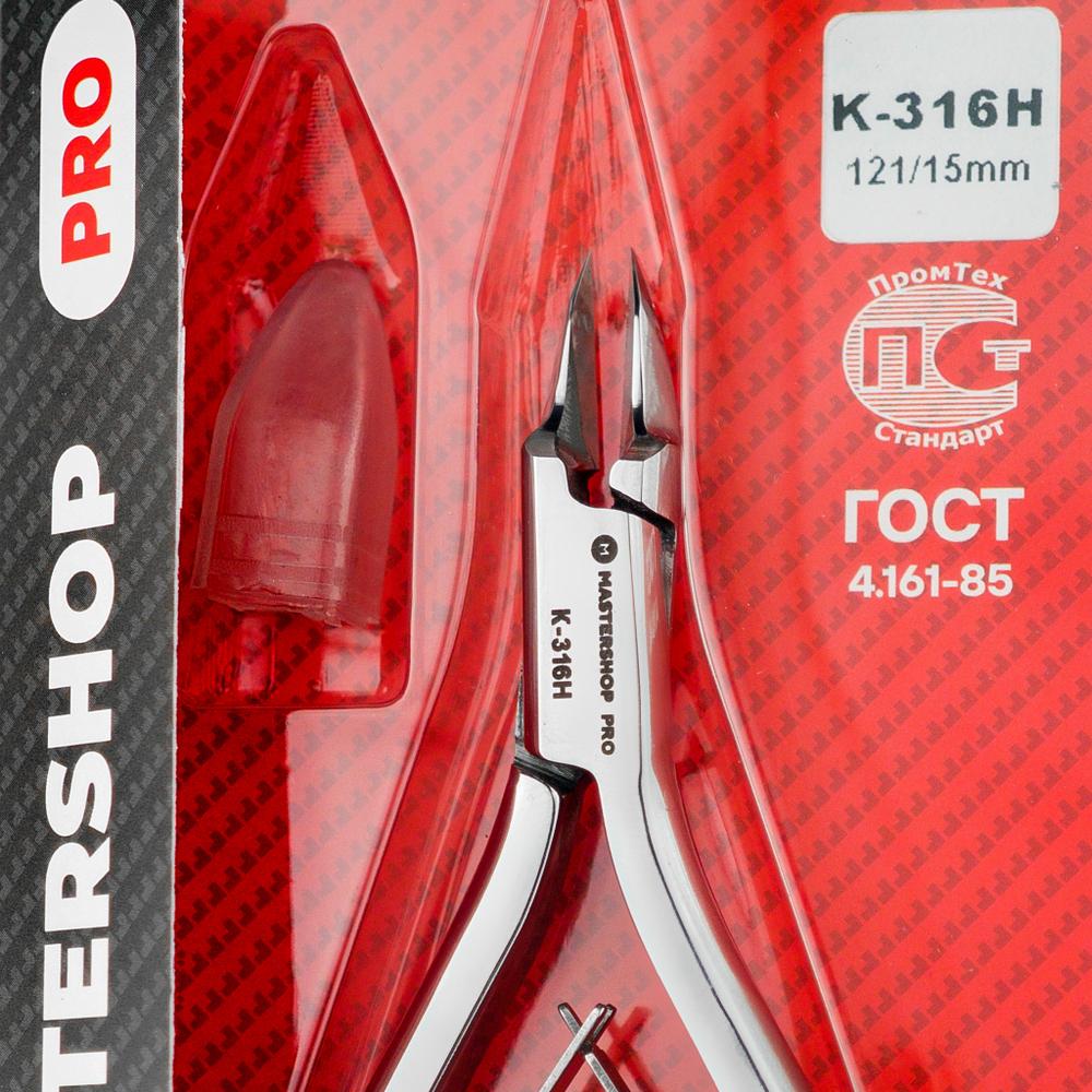 Кусачки для ногтей K-316H (ЗАТ) (вросший угол) Mastershop PRO