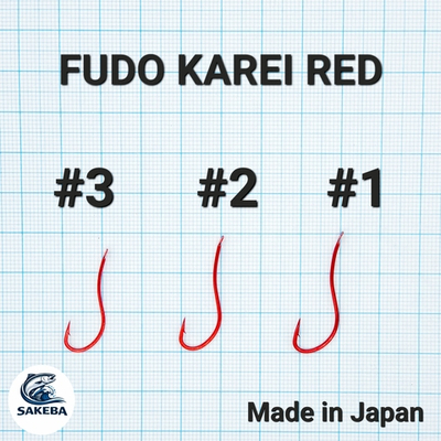 Крючки FUDO KAREI RD