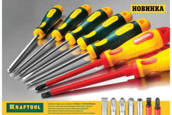 Отвертка KRAFTOOL Х-Drive SL 5x100 250071-5.5-100