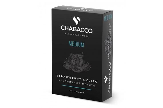 Chabacco Medium - Strawberry Mojito (50г)