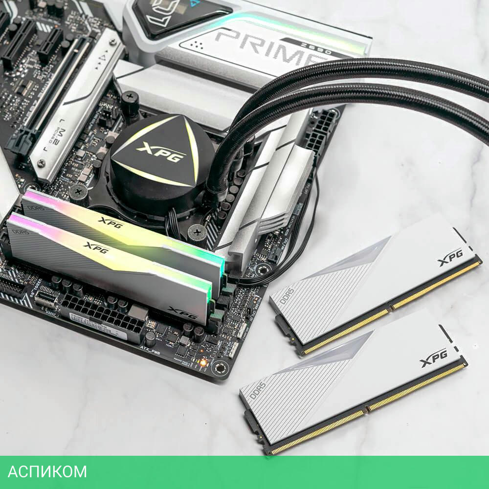 Оперативная память A-Data XPG Lancer RGB 64GB DDR5-6000 (AX5U6000C3032G-DCLARWH)