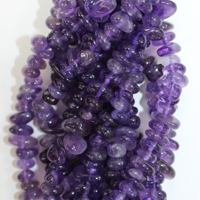 Аметист мелкая галтовка бусины