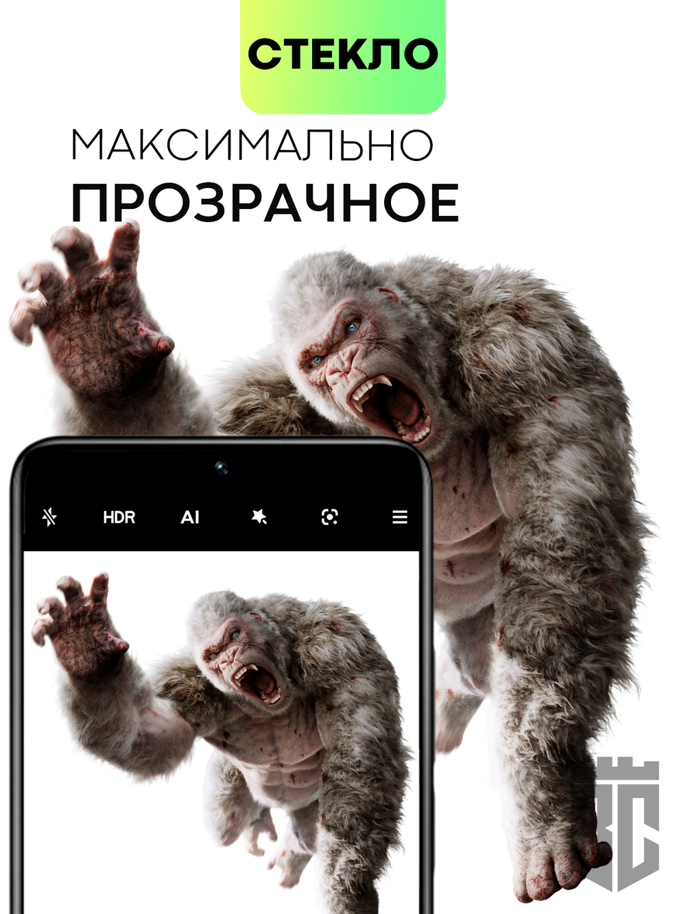 Стекло на камеру BROSCORP для Xiaomi Redmi Note 11 оптом (арт. XM-RN11-CLEAR-CAM-GLASS)