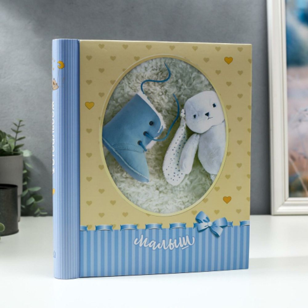 Image Art SA-10P/23*28 серия 328