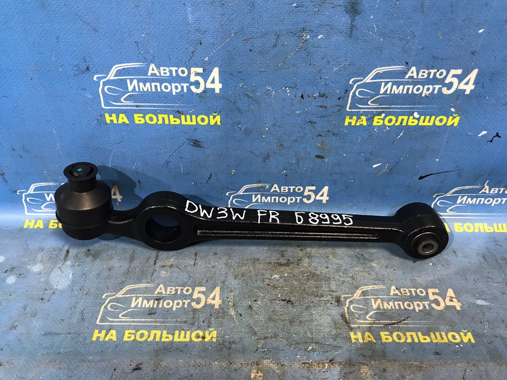 Рычаг передний правый MAZDA DEMIO 1996-2002