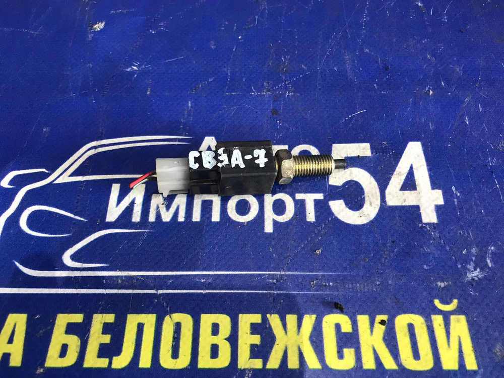 Датчик педали тормоза MITSUBISHI MIRAGE 1992
