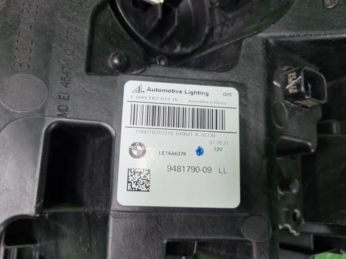 Фара правая BMW X5 G05 X6 G06 (2018-2023) Laser