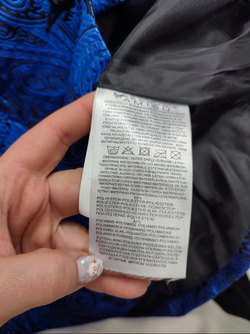 Жакет Amisu яркий 42 размер