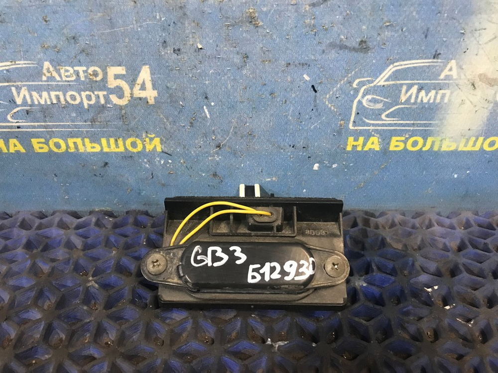 Ручка двери багажника Honda FREED 2008-2011