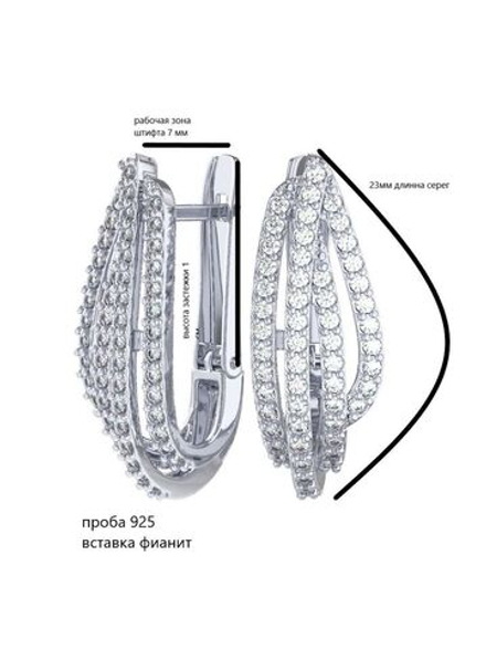 Серьги серебряные 925 пробы ювелирные