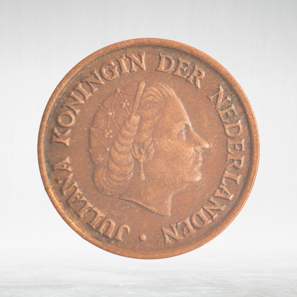 Netherlands, 5 Cents - Juliana, 1958, VF