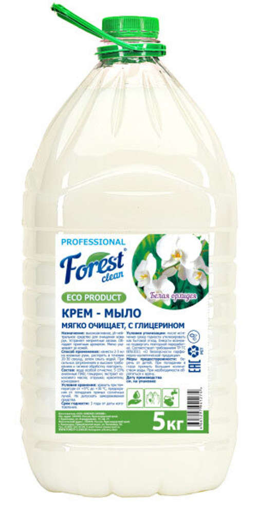 Forest Clean крем-мыло “Белая орхидея” 5л
