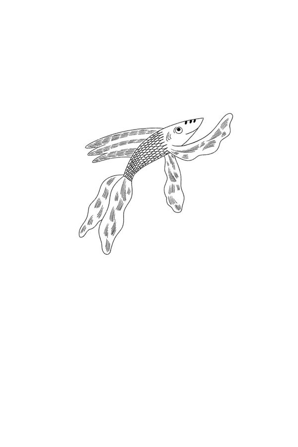 Волшебная почта. Кн. 2: Ч. 2. Рыбы поют весной. Ч. 3. Сад старинных зеркал