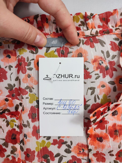 Блузка летняя 60 размер