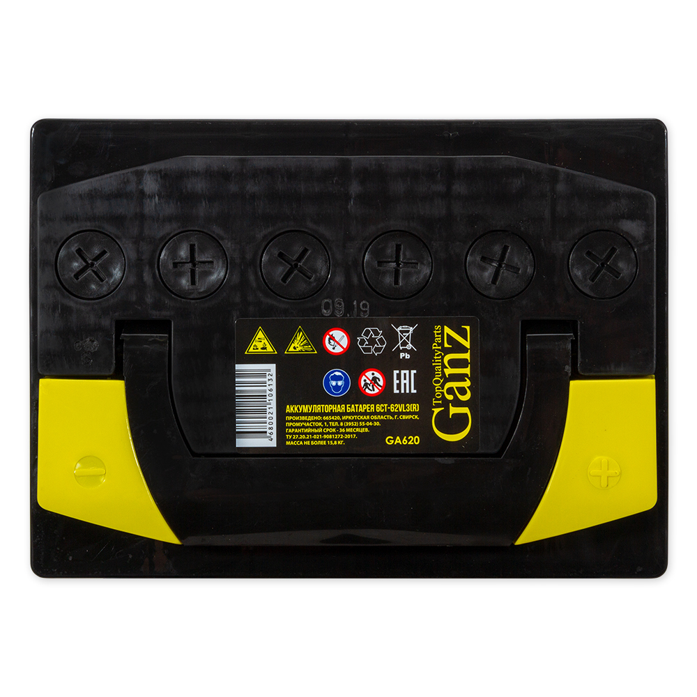 Аккумулятор GANZ Standart 62 А/ч обратный R+ 242x175x190 L2 EN 560 А