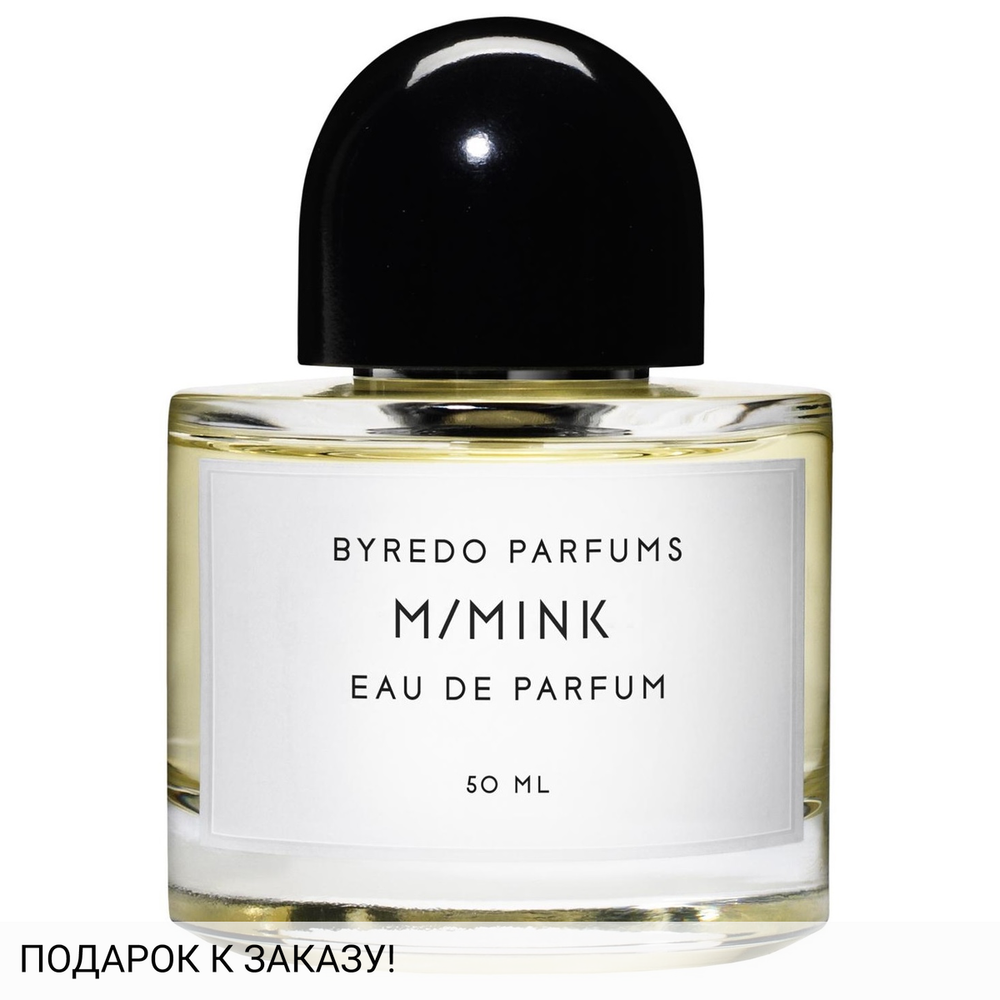 Byredo M/Mink