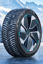 Зимняя шина шипованная Hankook iON Nordic I*CE SUV IW04A (255/50 R20 109T)