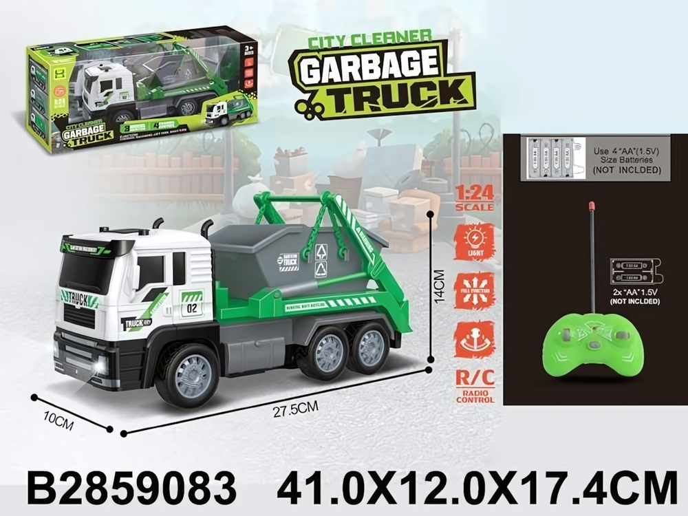 Спецтехника на РУ, коробка SH091-517