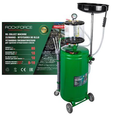 Установка пневматическая для сбора отработанного масла 80л RockForce RF-TRG2091 MST