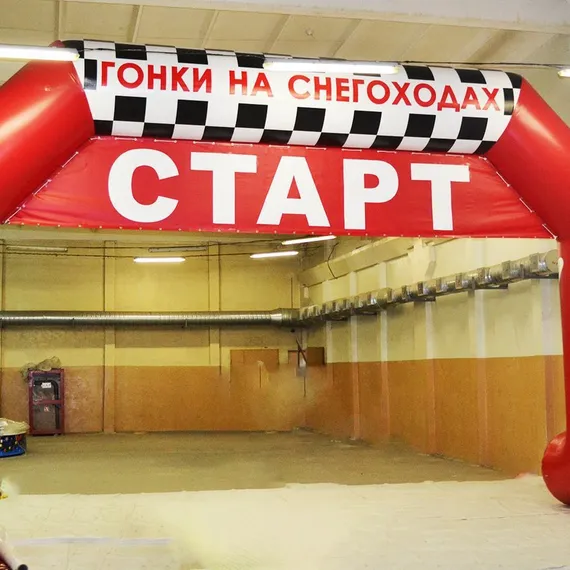 Герметичная надувная арка на опорах
