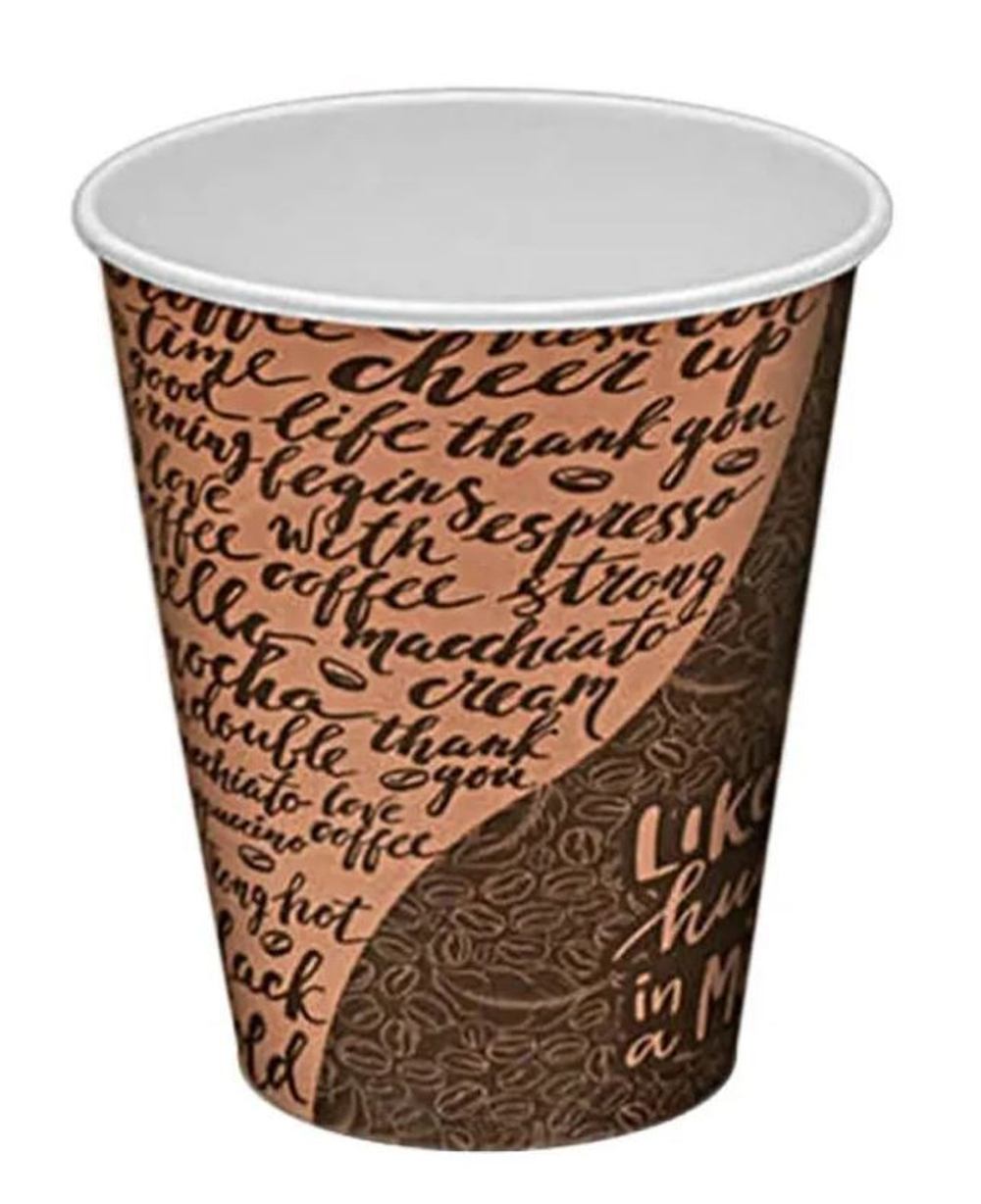 Стакан бумажный 250мл ГН 80мм Coffee (50/1000) SaaMi 111 108