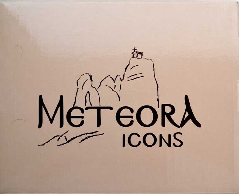 Георгий Победоносец. Икона в окладе. 20 х 25 см