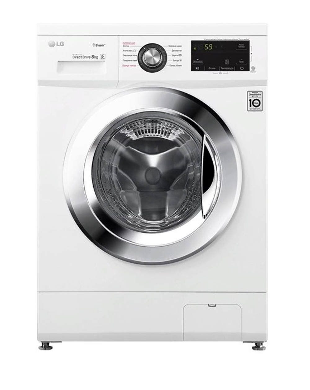 Стиральная машина  LG F4J3TS2W белая (8кг, 1400об,серебристый люк,)