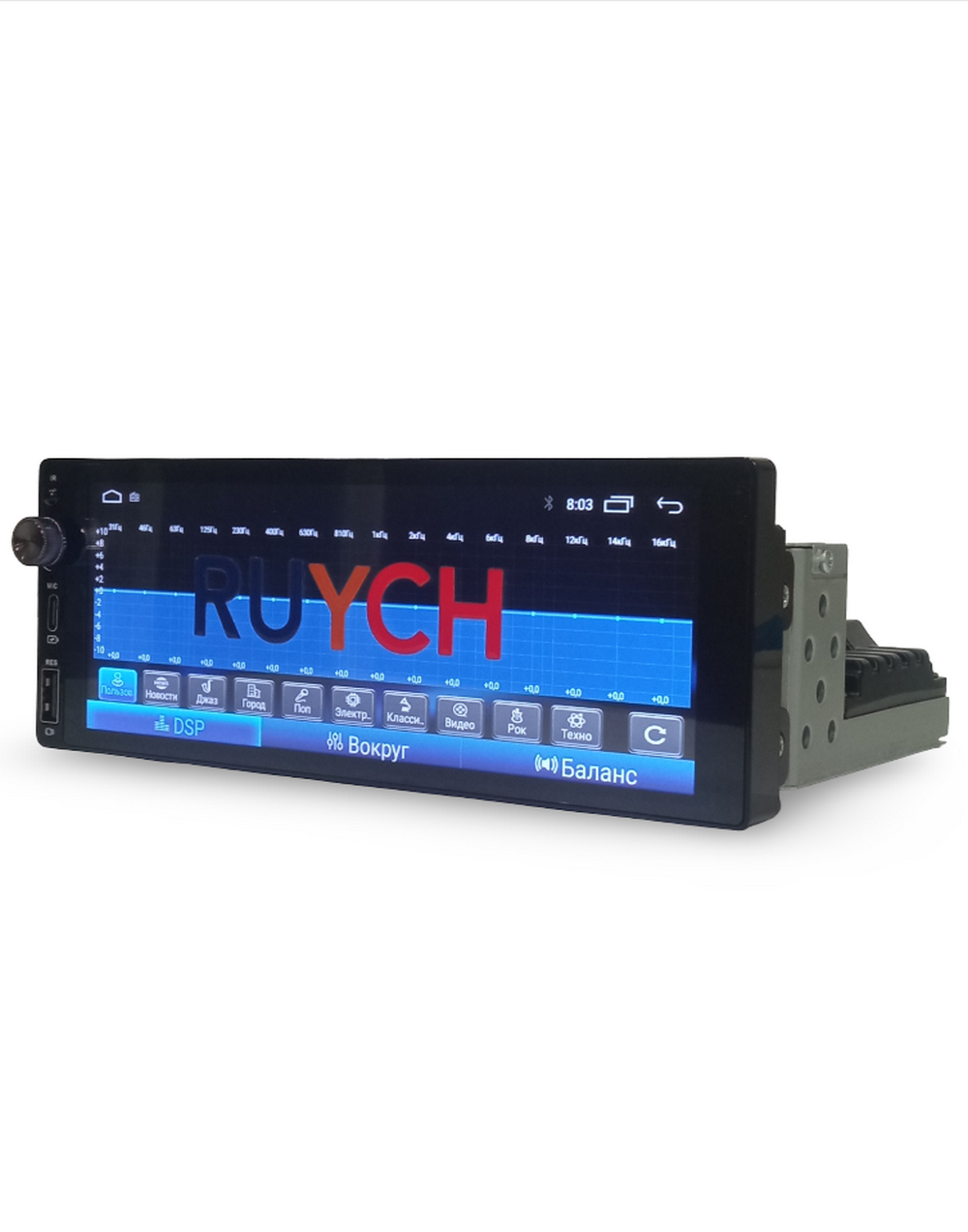 Автомагнитола DVD 1Din 6,8" Android 2+32GB Wi-Fi RUYCH Y6.8